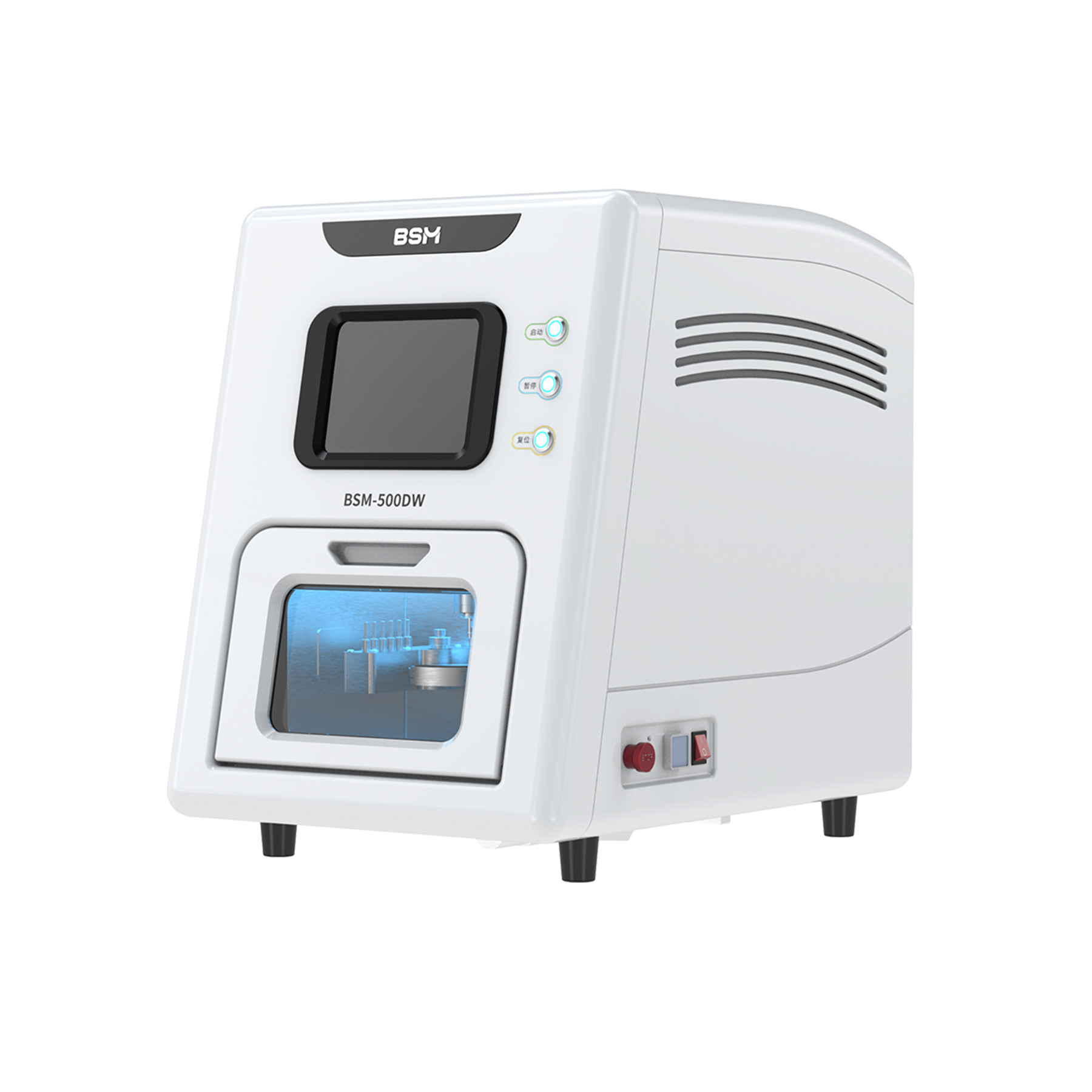 Fresadora dental híbrida 500 DW